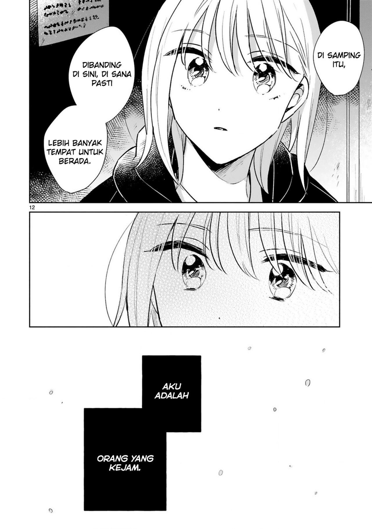 Haru to Midori Chapter 15 End